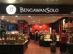-Bengawan Solo(Changi Airport Terminal 2)