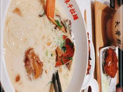 -味千拉面(瑞虹生活广场店)