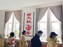 -吉林大学前卫南校区-湖畔餐厅