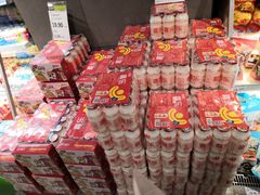-永辉超市(回龙观店)