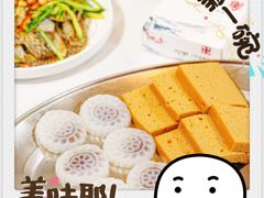 -东坊味道私房菜·地道顺德菜(大良店)