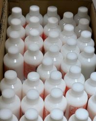 -标婷维生素E乳