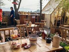 -伴山茶苑·围炉煮茶