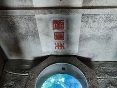 -屈原故里文化旅游区