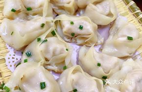 Pan-fried Seafood Dumplings