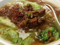 牛腩米粉-卓雅桂林米粉