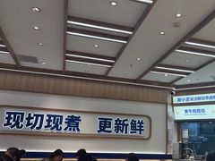 -粉小主·贵州酸汤牛肉粉(南京仙林金鹰店)