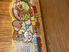 -小满手工粉(上海月星环球港店)