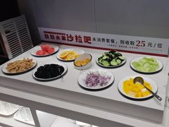 -豪享来中西餐厅(隆昌店)