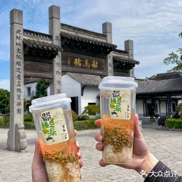 开了两个小时车，为了这一顿，果然值得