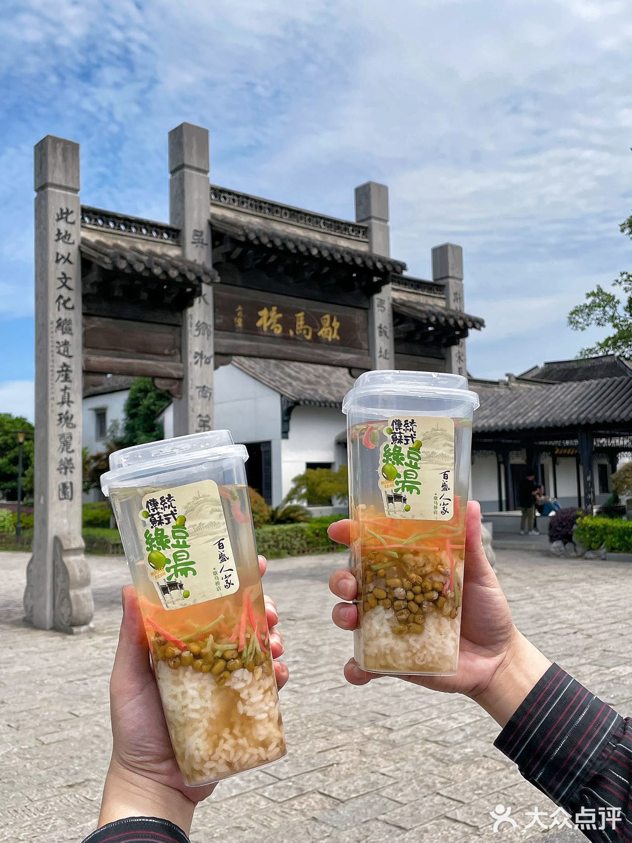 开了两个小时车，为了这一顿，果然值得