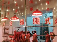 -江南粥家庄(宁国路店)