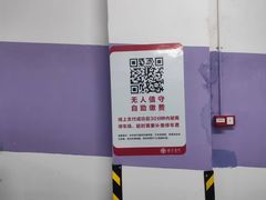 -南方医科大学南方医院(院本部)