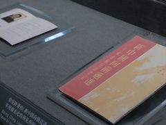 -上海宋庆龄故居纪念馆