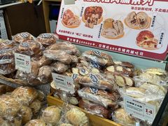 -富贵面包公司(运河店)