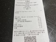 -麦当劳(宏泰广场店)