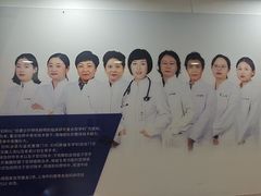 -上海市东方医院(总院)