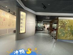 -北京中医药大学-中医药博物馆