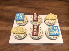 -赣悦轩·四季小馆