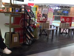 -海底捞火锅(青山湖万达夜宵主题店)