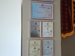 -瑞派宠物医院·CT影像中心·猫友好医院(奥城店)