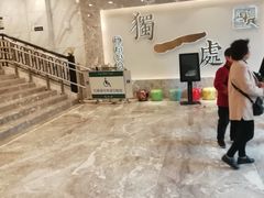 -独一处·物新集市(红谷滩店)