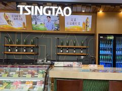 -上海吉臣维景酒店·维多利亚餐厅