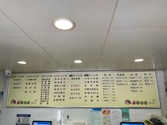 -雪儿钱局泡菜