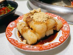 -钢管厂五区小郡肝串串香火锅(人民广场店)