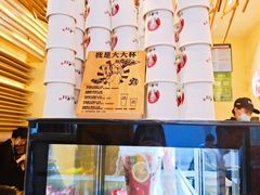 -霸王茶姬(南亚风情第壹城店)