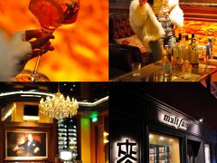 -麥坊俱樂部Maltfun Club