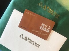 -众独空间沉浸式自习室(三阳路铂仕汇店)