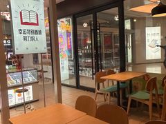 -德克士(崂山百货店)