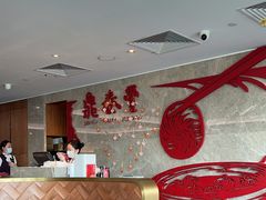 -鼎泰丰(国贸商城店)