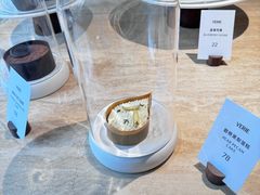 -VERIE BAKEHOUSE