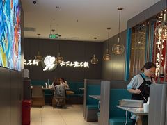 -半天妖烤鱼(西直门凯德mall店)