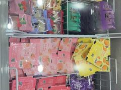 -GANSO元祖食品(吴家山店)