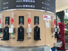 -成都银泰城