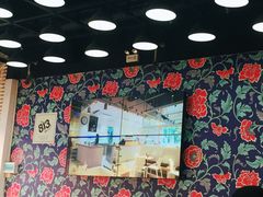 -813芭依珊 BAESAn(皇冠十畝地店)