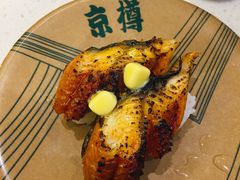 -京樽回転寿司(奥林匹克店)