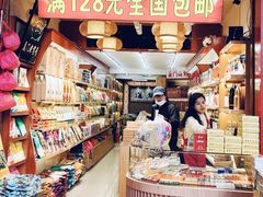 -黄胜记肉干(思明店)
