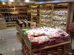-钜记手信(兴华楼店)