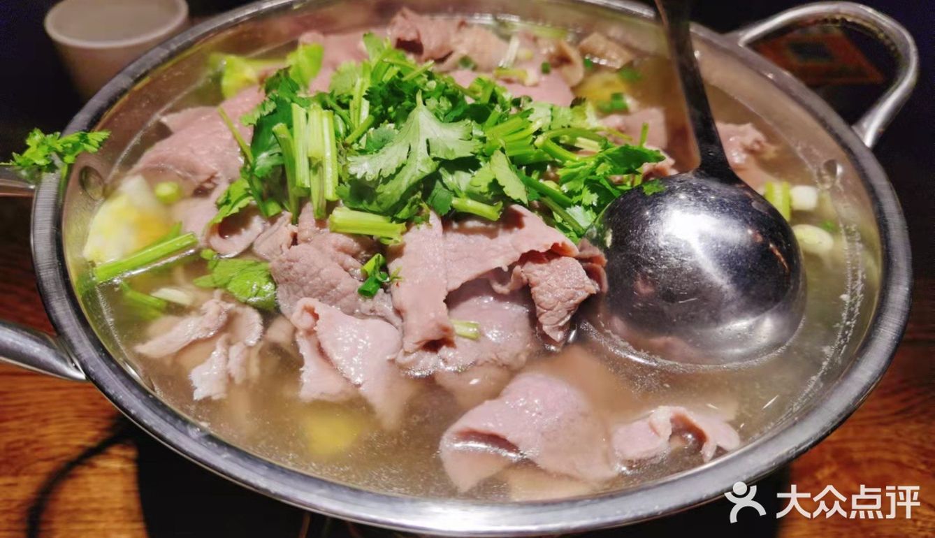 地道乐山跷脚牛肉♨️♨️