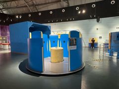 -湖南省科学技术馆
