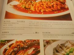 菜单-张生记(双菱店)