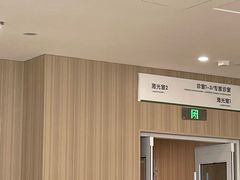 -中国人民武装警察部队特色医学中心