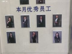 -环亚琅文现代英语·青少·雅思托福·成人英语