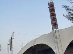 -澳门环岛游湾仔码头
