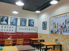 -门框胡同百年卤煮(鸟巢店)