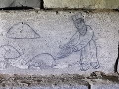 -西晋壁画墓